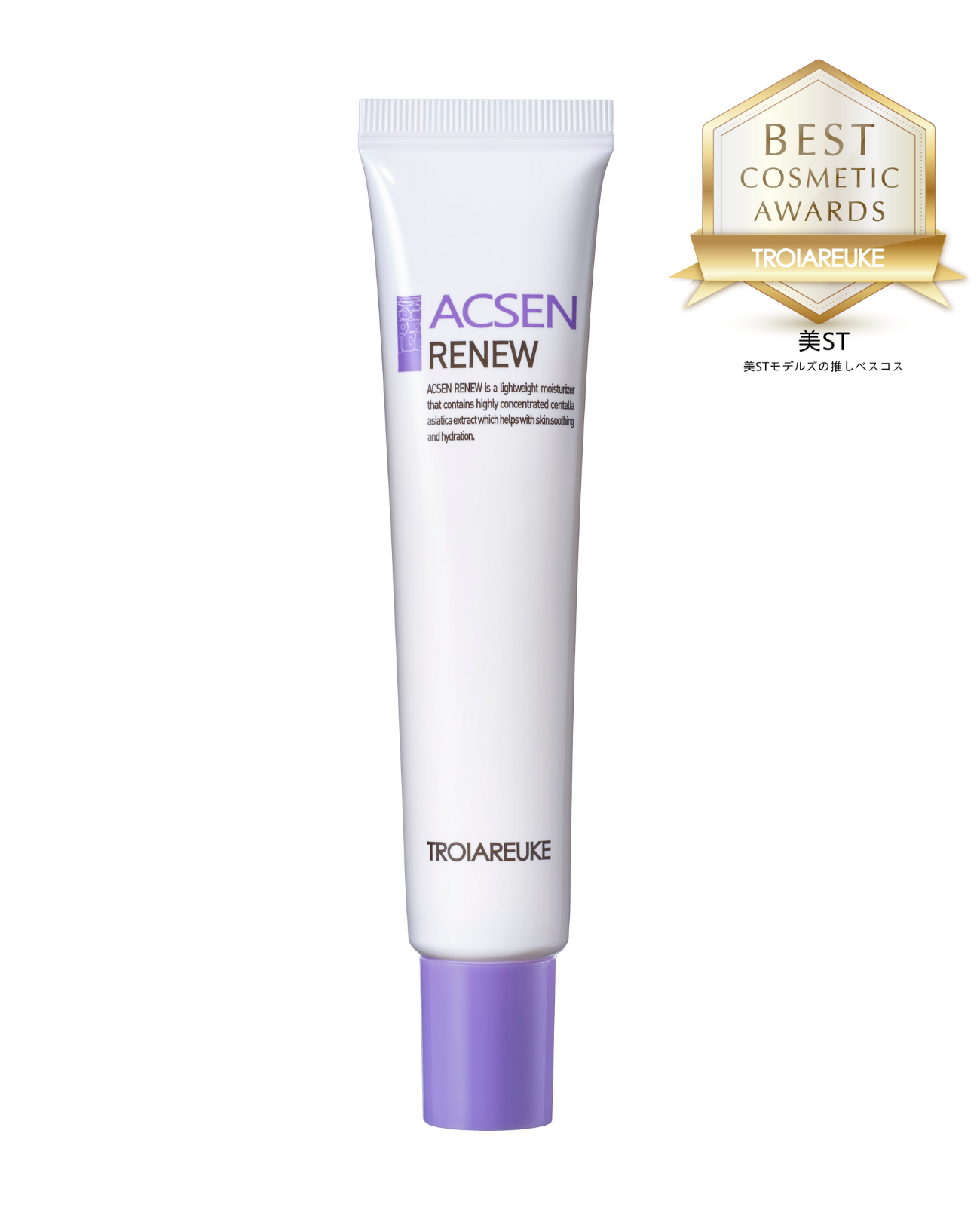 新品TROIAREUKE acsen csトナー/リニュークリーム TROIAREUKE acsen csトナー/リニュークリーム リニュー – TROIAREUKE