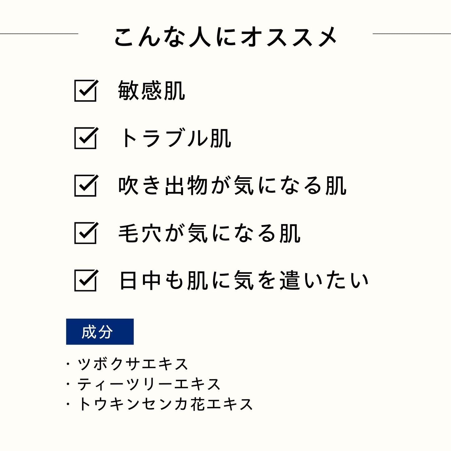 A+ ヒーリング クッション SPF50+ PA++++