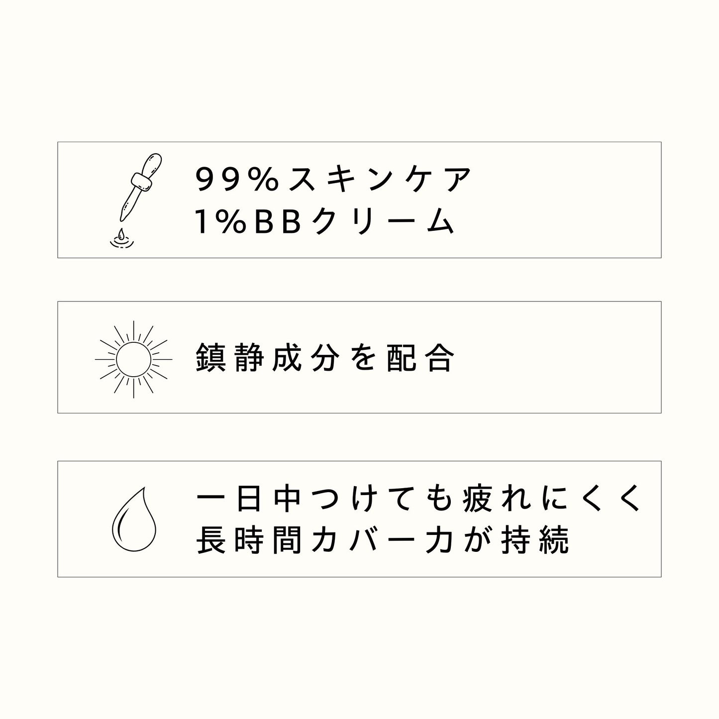 A+ ヒーリング クッション SPF50+ PA++++