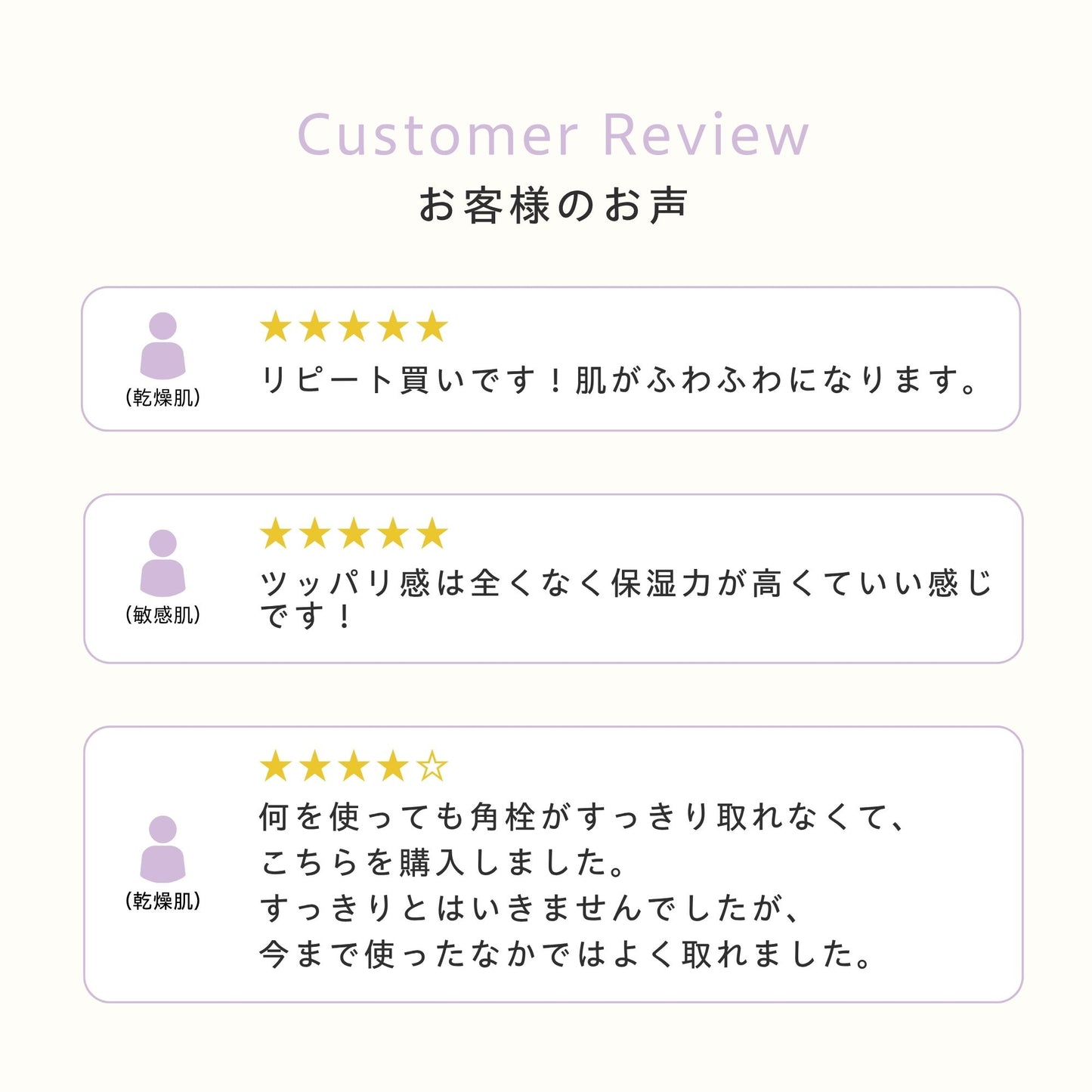 オイルカットクレンジング