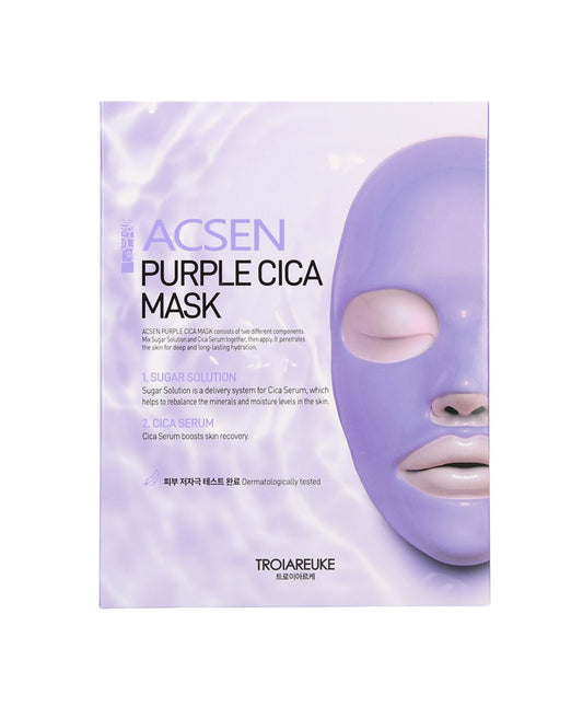 パープル CICA マスク (5枚入り)