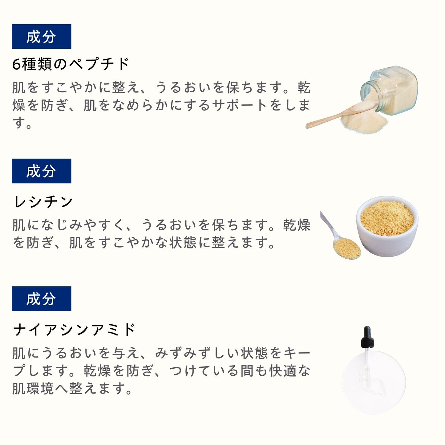 SEOUL エステティッククッション SPF50+/PA+++