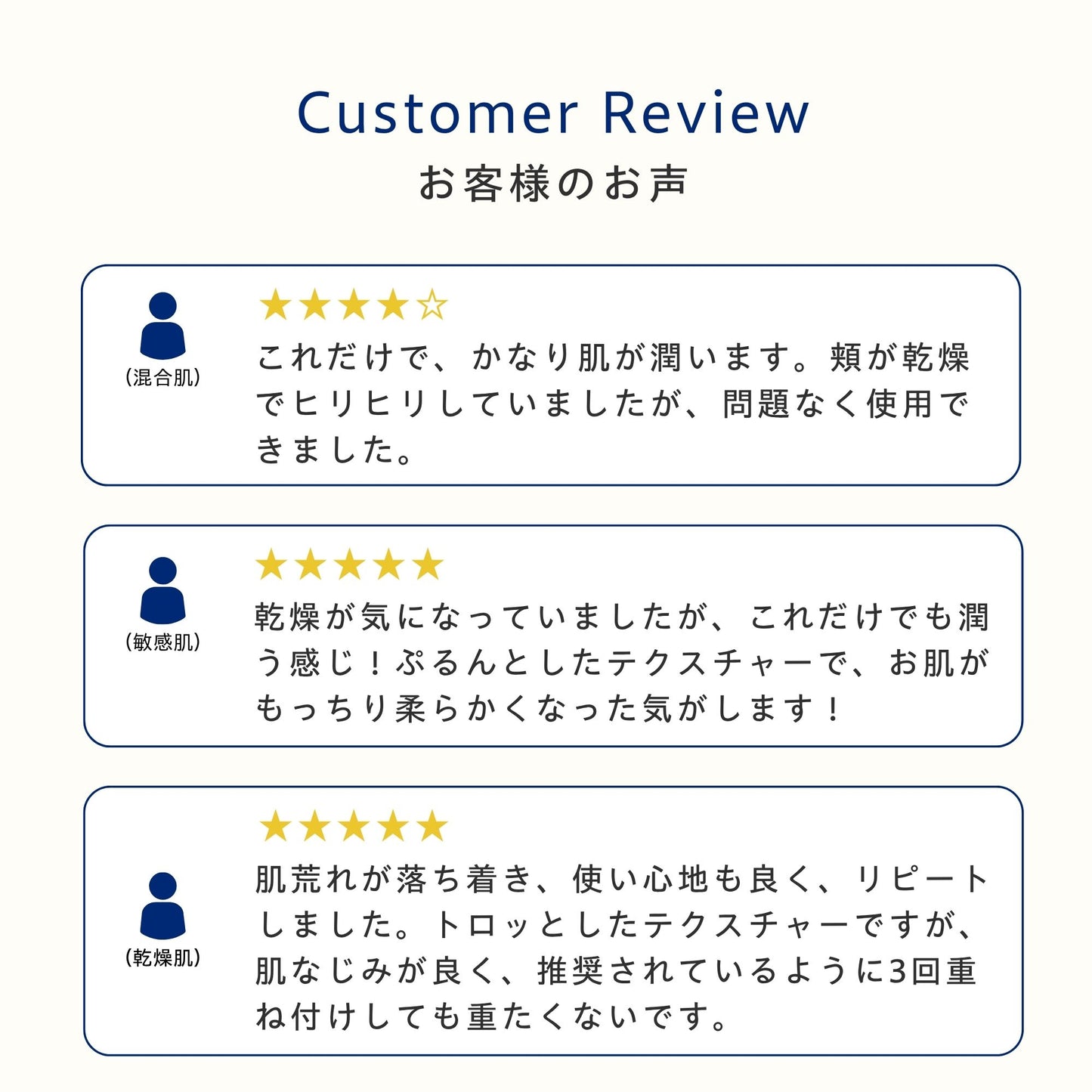 AGT ハイドロエッセンス 100ml