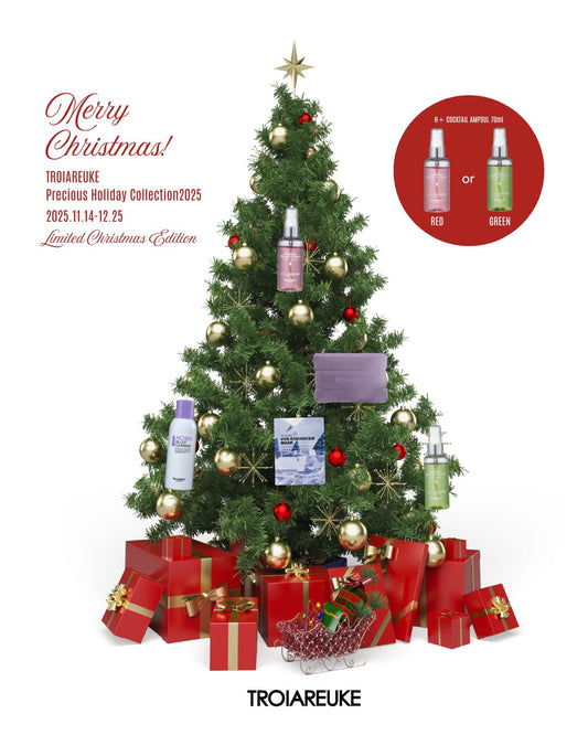TROIAREUKEから「肌が変わる」魔法のクリスマスコフレが登場！
