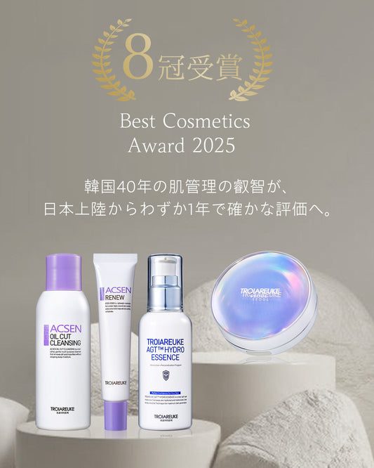 【ベスコス8冠受賞】4誌で受賞達成！人気雑誌が認めた実力派ベストコスメを徹底解説