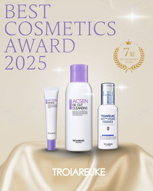 【トリプル受賞達成】人気3誌が認めた実力派ベストコスメを徹底解説