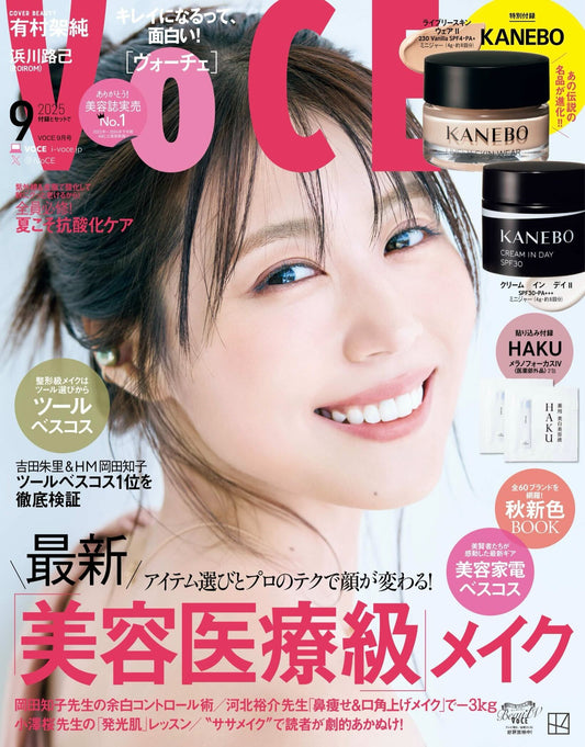 VOCE9月号で取り上げていただきました。