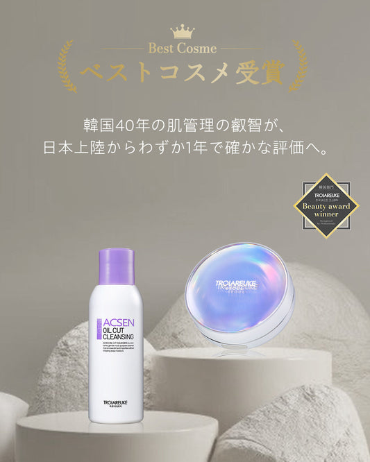 【ベスコス受賞】雑誌mini「韓国ベスコス2025」で2冠達成！話題の「花嫁クッション」も受賞