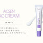 ACクリーム 25ml