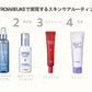 アイクリーム 25ml