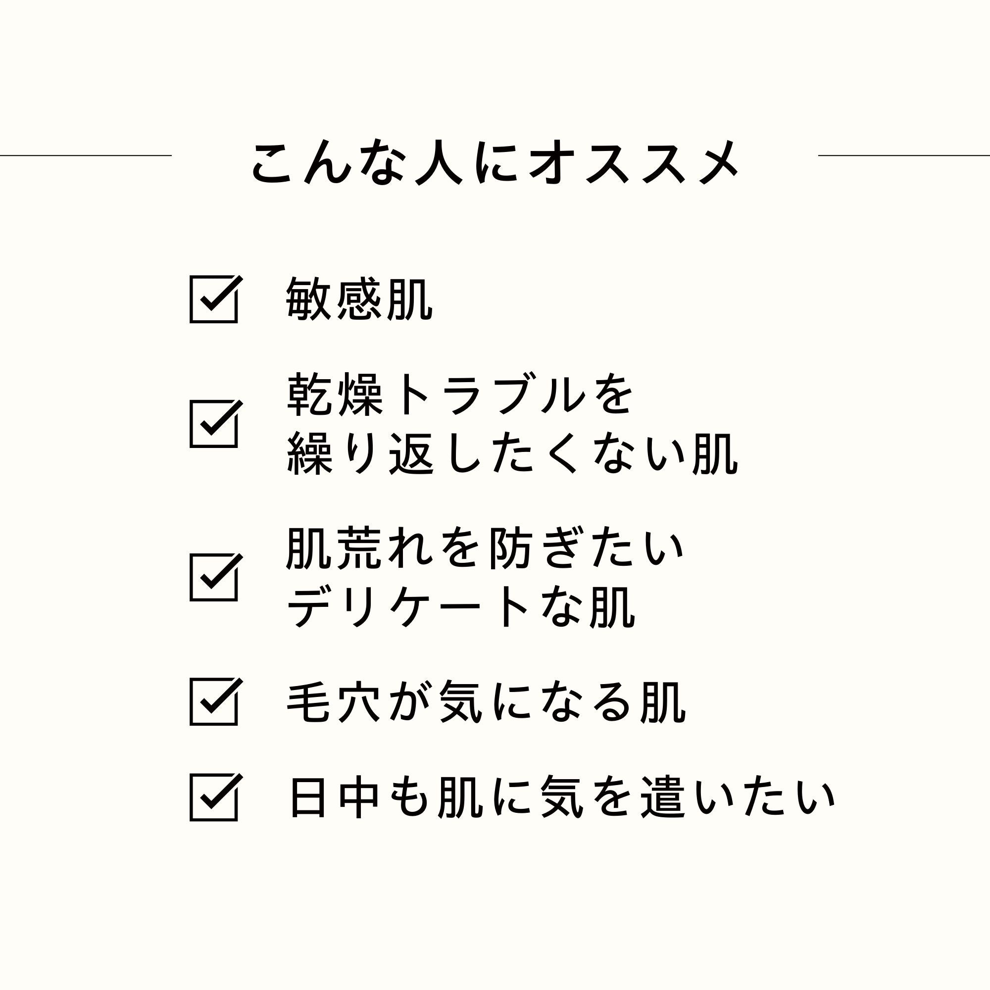 A+ ヒーリング クッション SPF50+ PA++++ – TROIAREUKE公式｜トロイアルケ