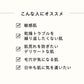 A+ ヒーリング クッション SPF50+ PA++++