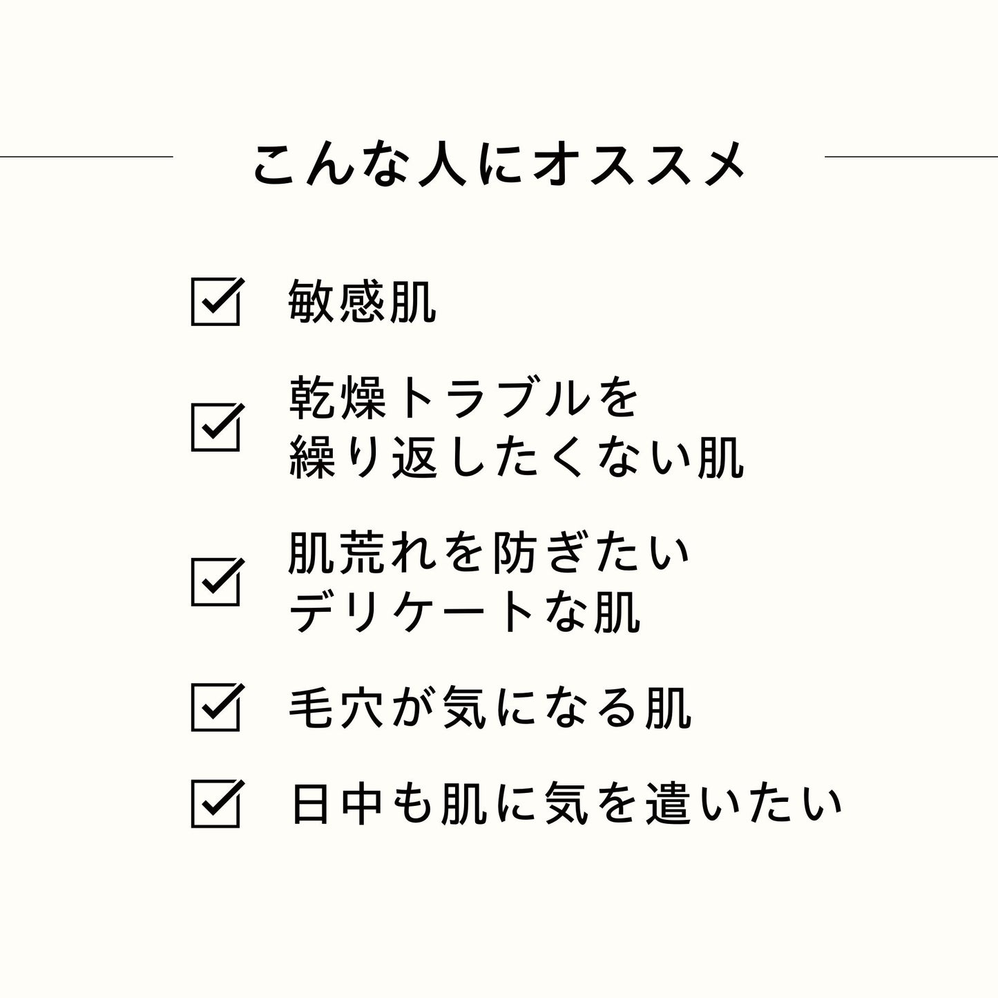 A+ ヒーリング クッション SPF50+ PA++++