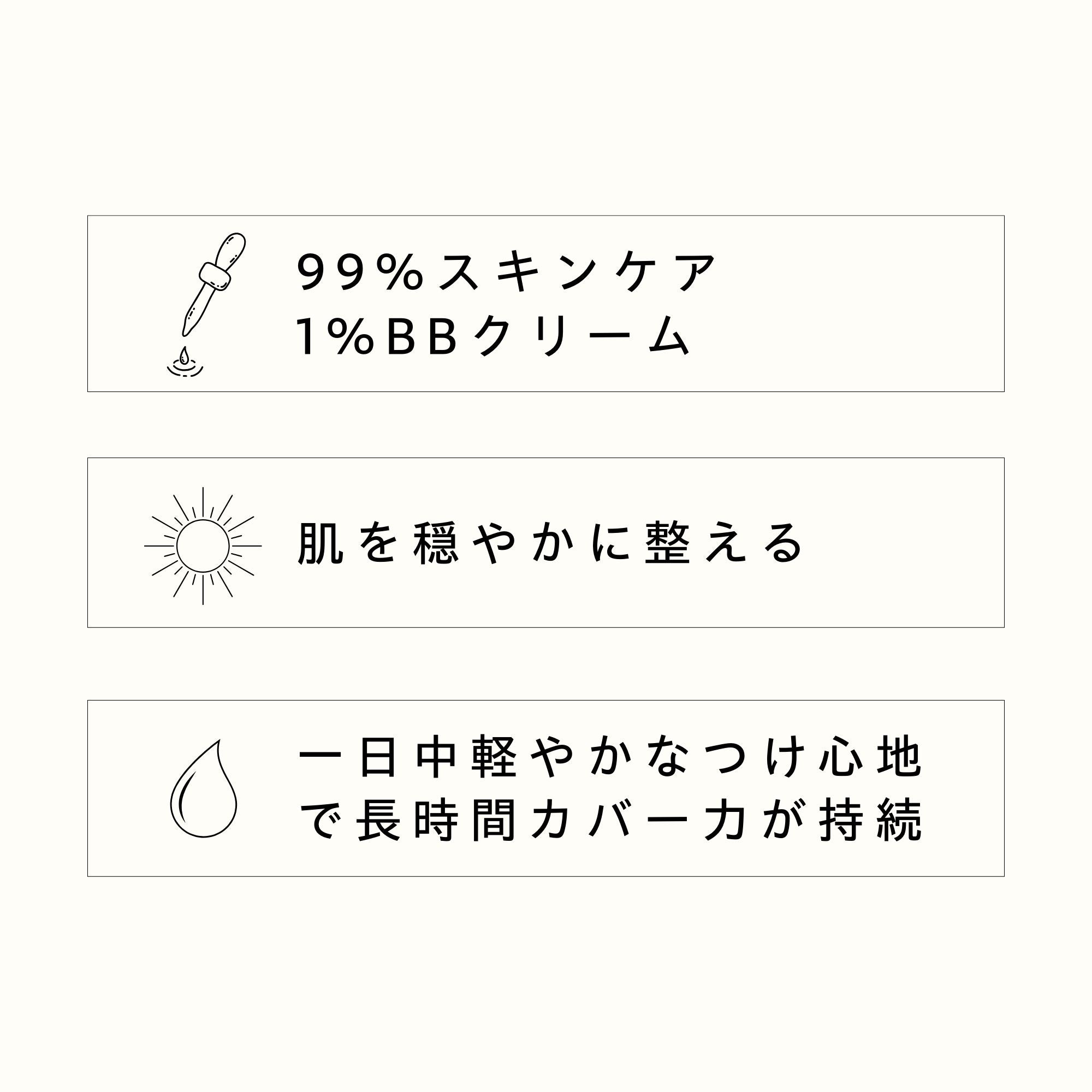 A+ ヒーリング クッション SPF50+ PA++++ – TROIAREUKE公式｜トロイアルケ