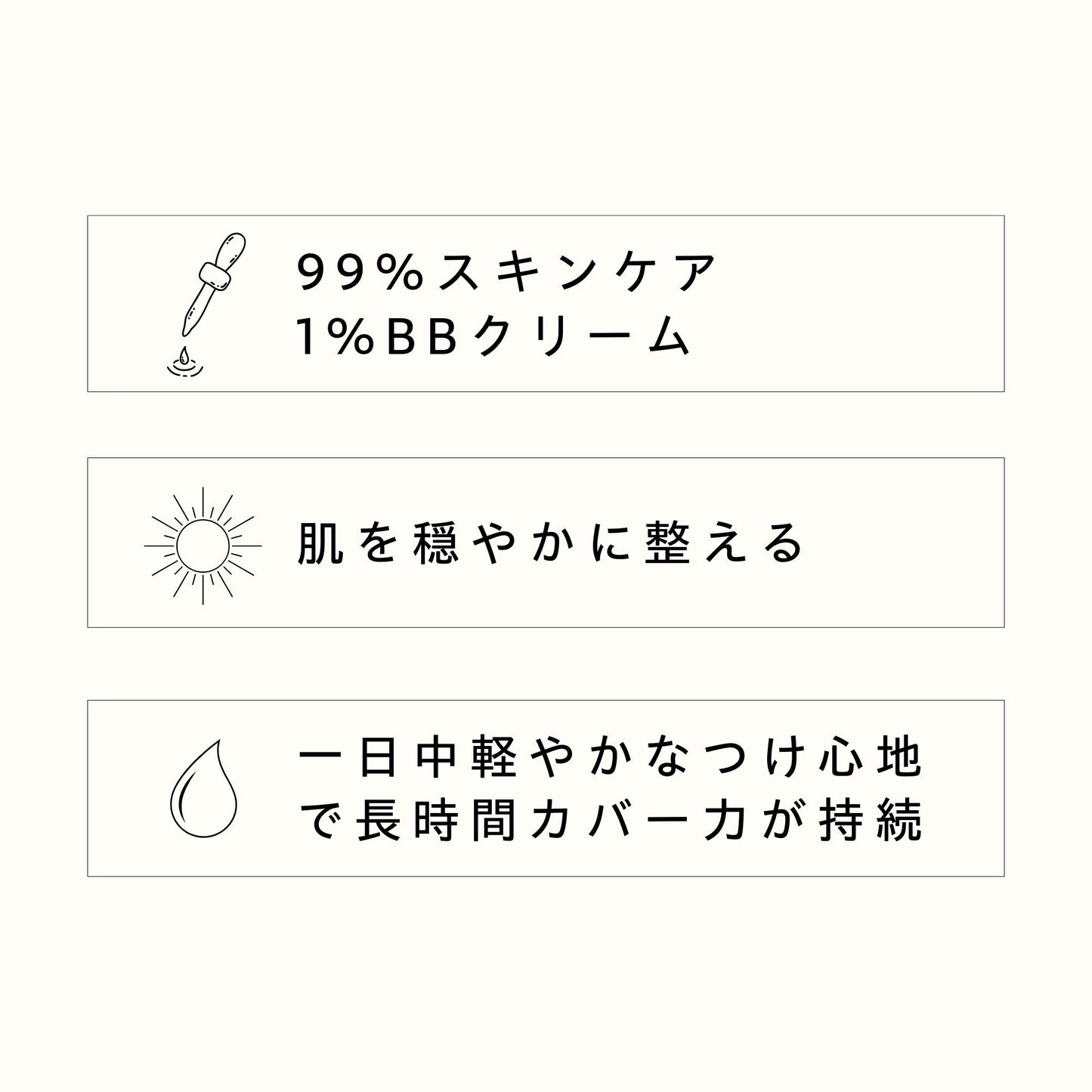 A+ ヒーリング クッション SPF50+ PA++++