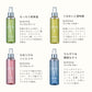 H+カクテルアンプル 200ml