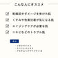H+カクテルアンプル 200ml