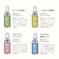 【1+1キャンペーン】H+カクテルアンプル 70ml