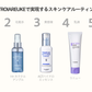 【1+1キャンペーン】H+カクテルアンプル 70ml