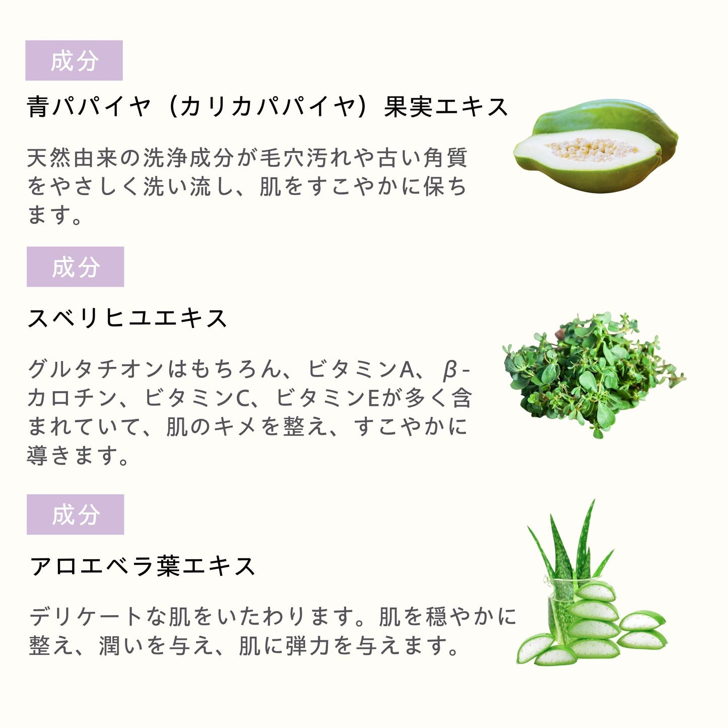 オイルカットクレンジング