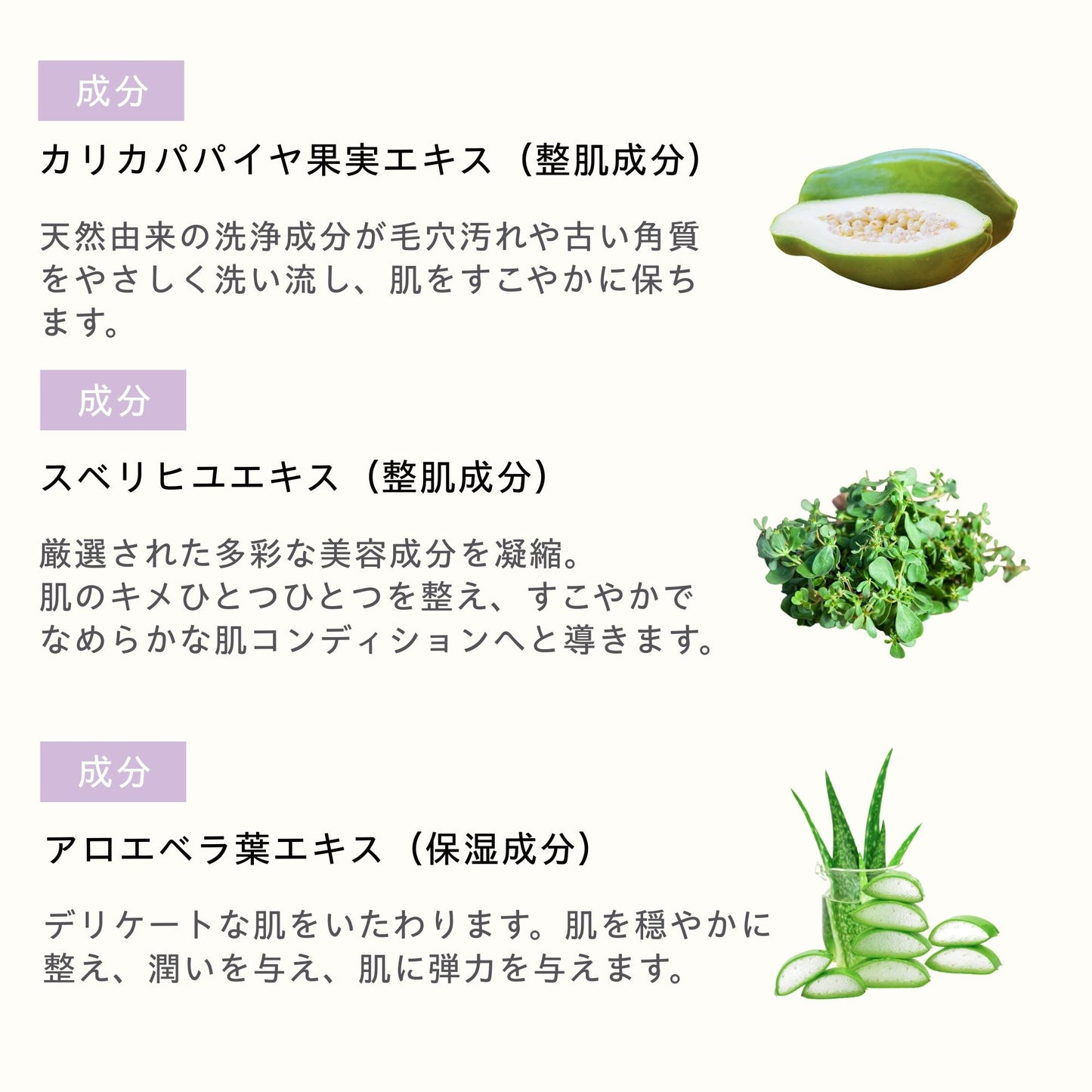 オイルカットクレンジング