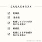 SENアンプル 35ml