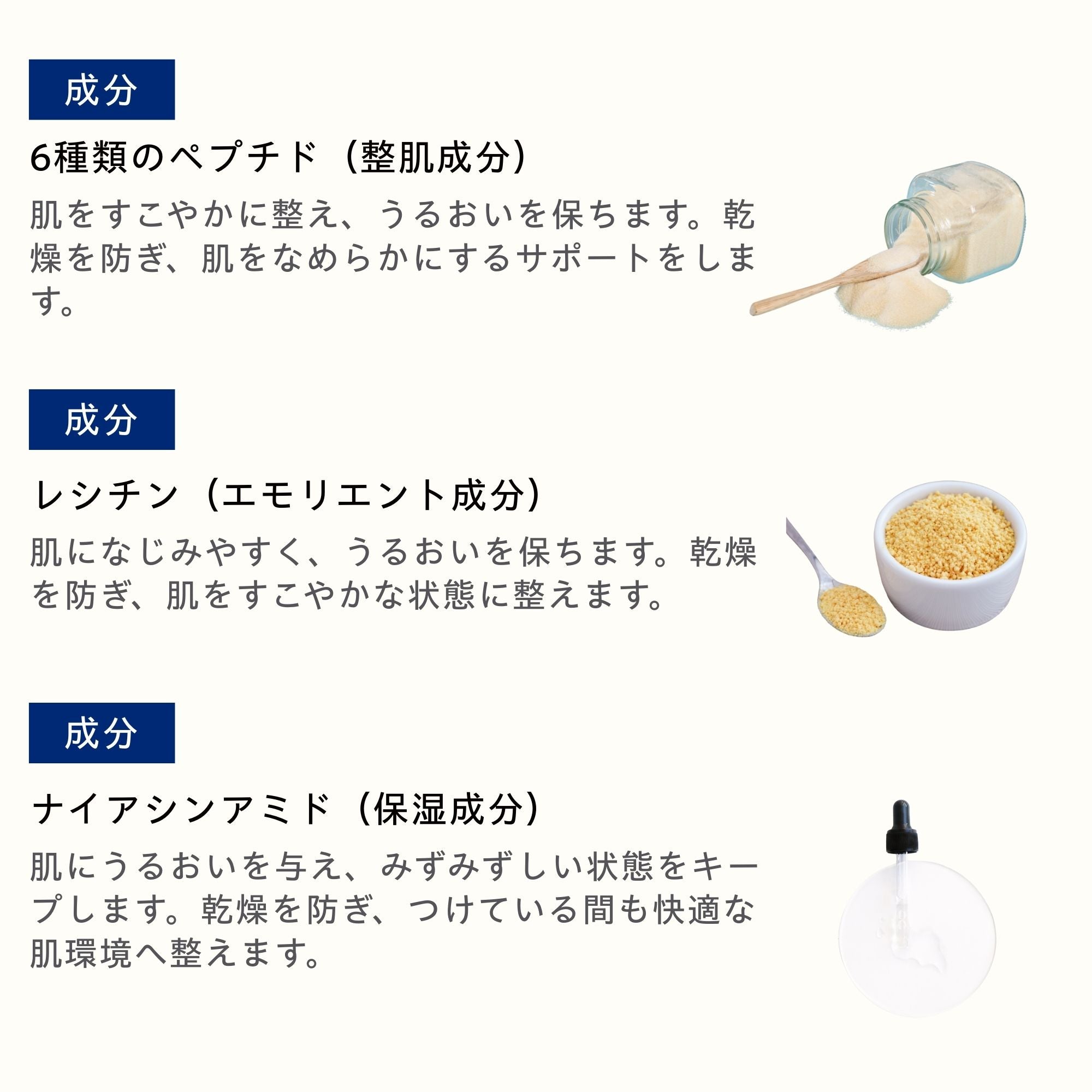 SEOUL エステティッククッション SPF50+/PA+++ – TROIAREUKE公式