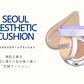 SEOUL エステティッククッション SPF50+/PA+++