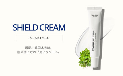 シールドクリーム 25ml