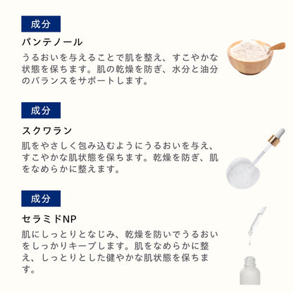 シールドクリーム 25ml