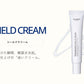 シールドクリーム 25ml