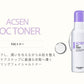 TOC トナー 100ml