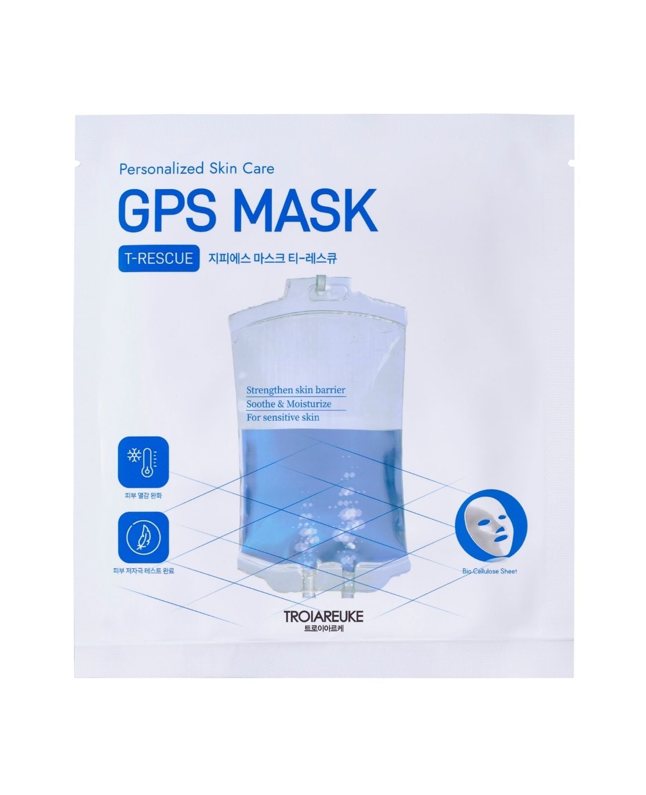 GPSマスク 3枚入り