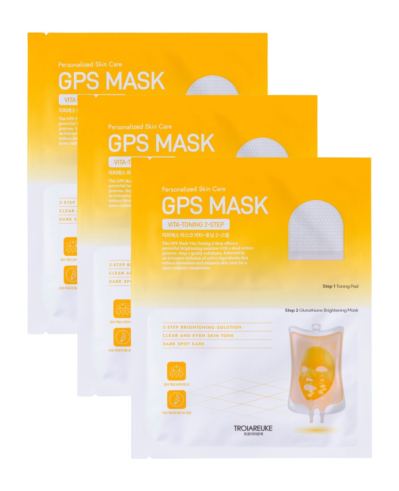 GPSマスク 3枚入り