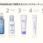 UVプロテクター エッセンス 50ml
