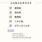 UVプロテクター エッセンス 50ml