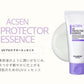 UVプロテクター エッセンス 50ml