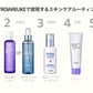 シールドクリーム 25ml