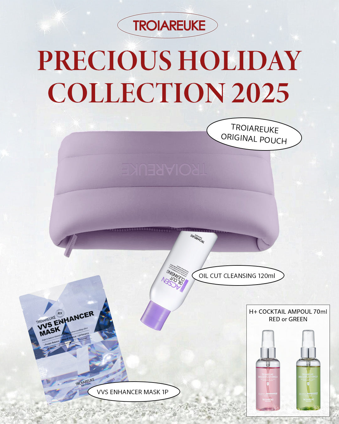 クリスマスコフレ2025